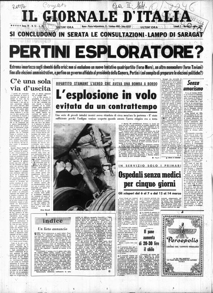 Il giornale d'Italia